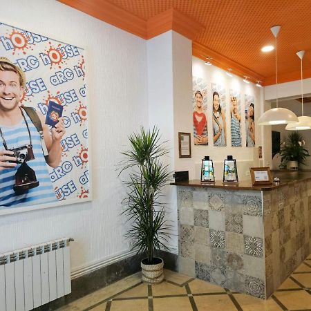 Arc House Granada Hotel Екстериор снимка